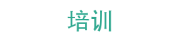 ����Ӧ��ߵ�����ɫ��Ӧʽ��������վģ��